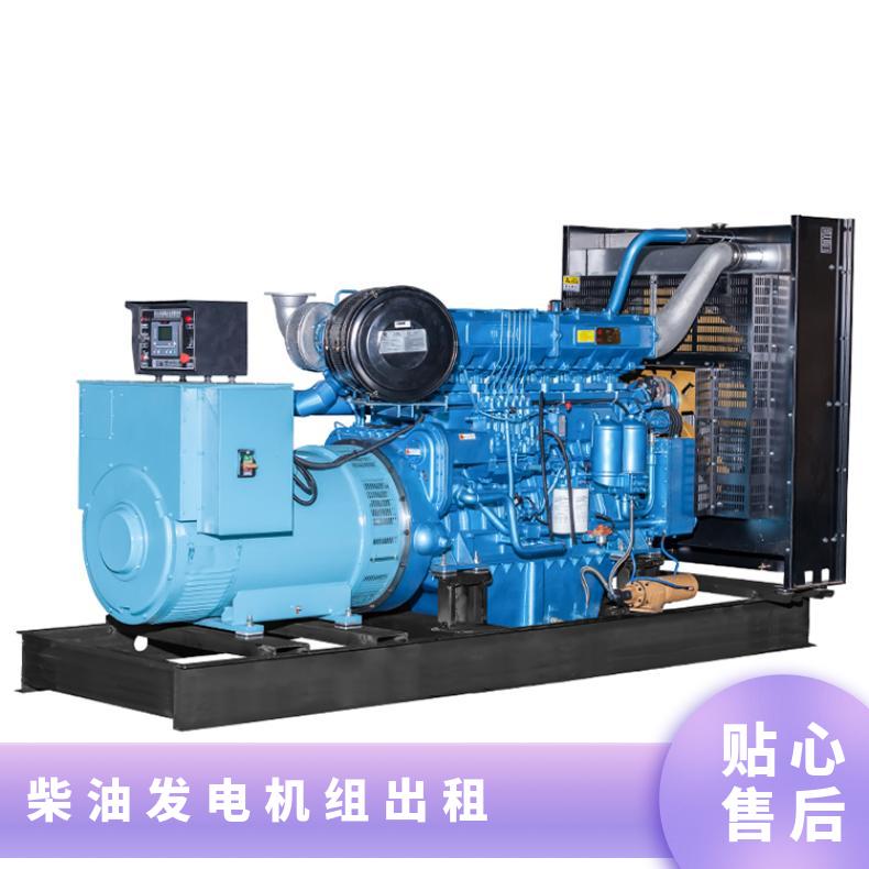 广 东韶关发电机组出租 涡轮增压 频率50HZ 9成新 200kW 电压380V 水冷