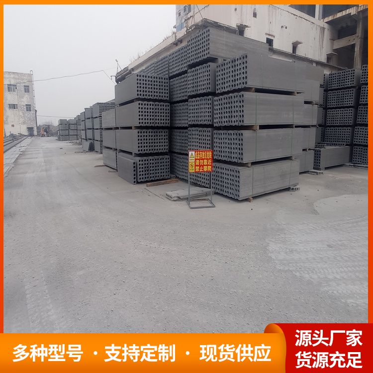 厂房水泥轻质隔墙板厂家 长度3米5以下可定制 省人工 工厂