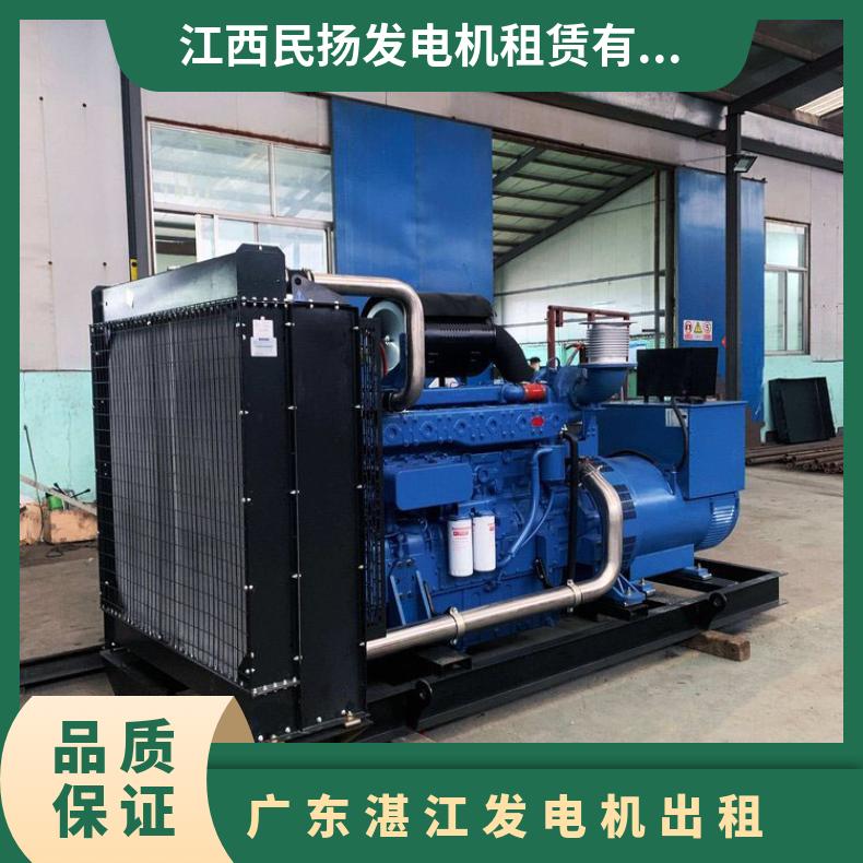 广 东湛 江发电机出租 三相 九成新 优 超低 额定电压400V 30-2000KW