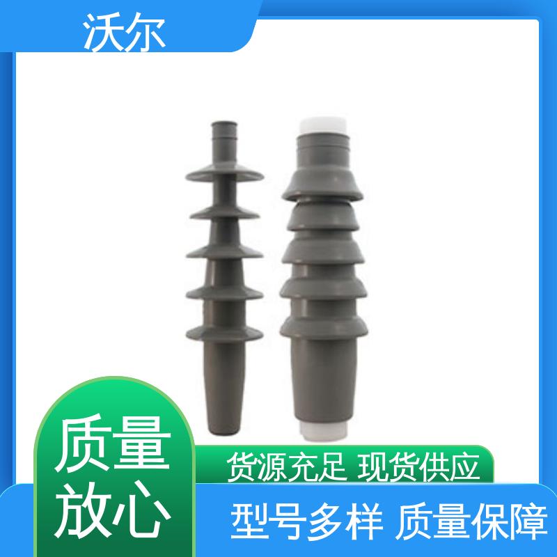 woer 千平米研发室 套管井 含税出厂 欧式可分离电缆附件