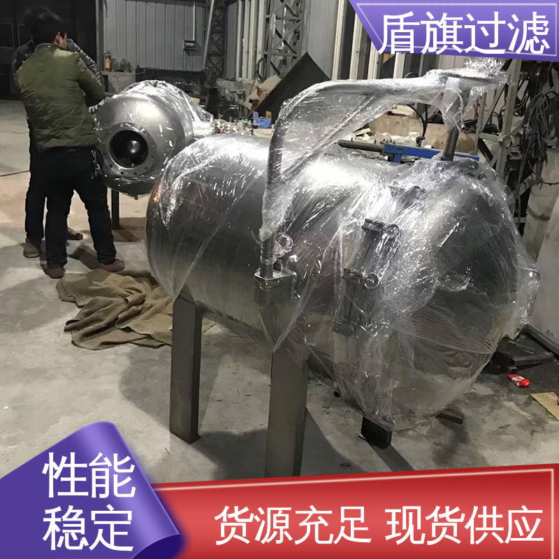 盾旗过滤 保质保量 通用袋式过滤器订做 经久耐用 厂家直供
