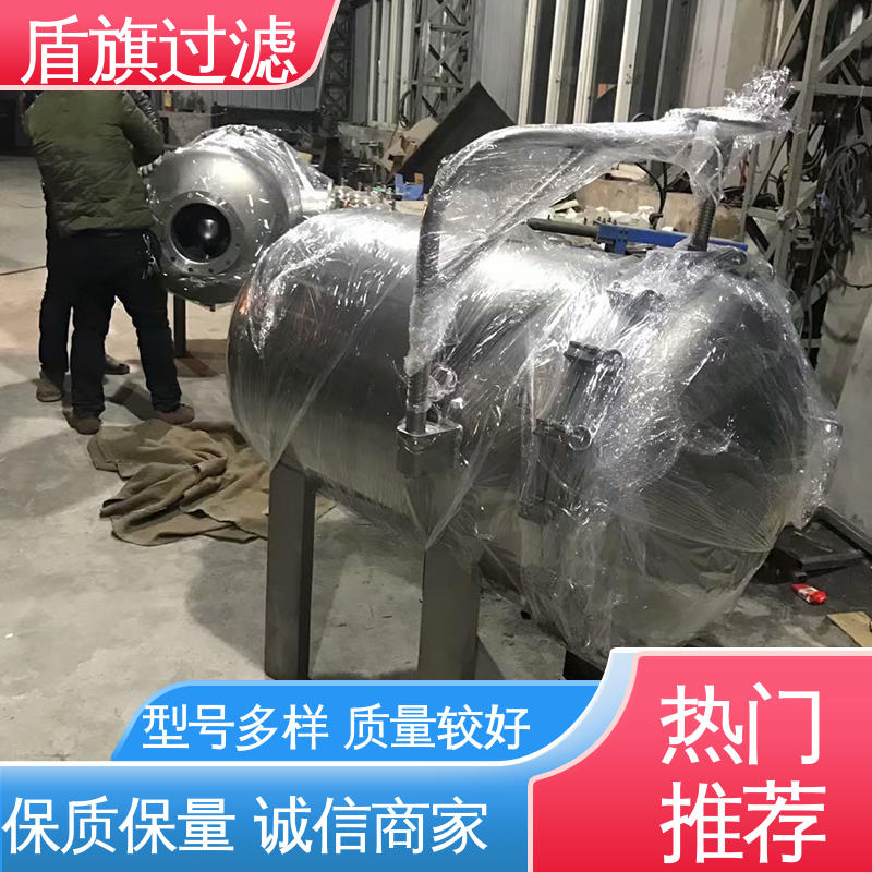 盾旗过滤 选材优质 工业袋式过滤器 性能稳定 品类齐全
