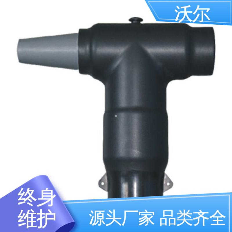 woer 20年生产经验 双通套管 含税出厂 冷缩电缆附件