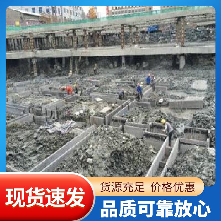  地下室基础砖胎膜预制板批发 轻质型 免砌筑 制造厂
