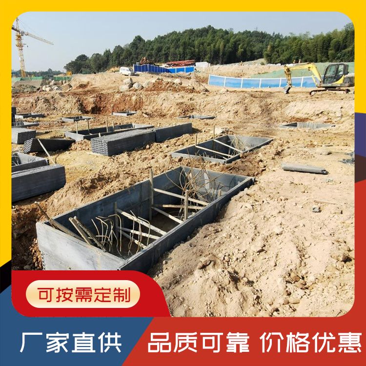  集水坑基础砖胎膜预制板厂家 隔音40以上 建筑工地 工厂