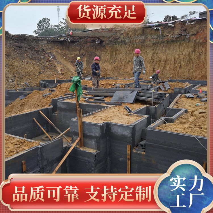  集水坑基础砖胎膜预制板厂家直供 替代传统砌筑 厂家直供