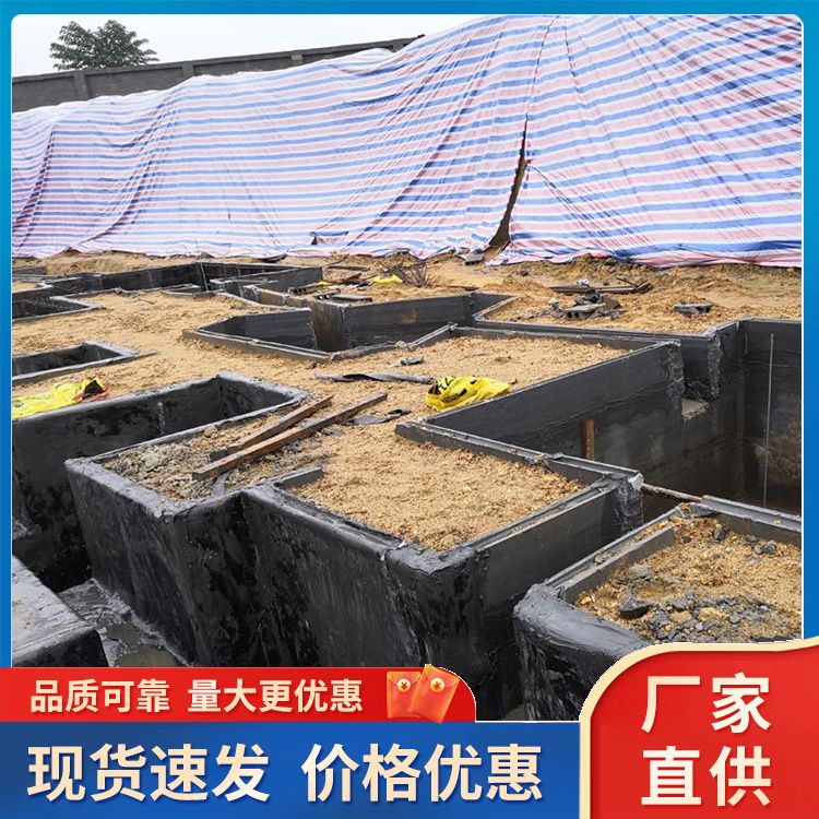  承台基础砖胎膜预制板厂家批发 省人工 按尺寸生产