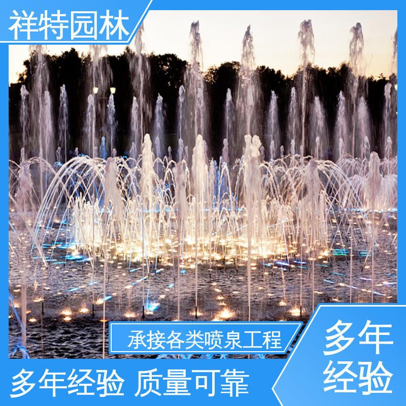 可调万向直射 水幕电影 喷水工程一站服务 经久耐用 祥特园林