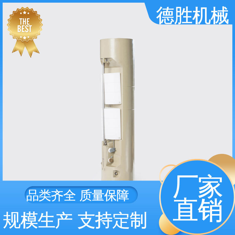 德胜 远程卸油防溢阀 注重服务 装备完善 加油站