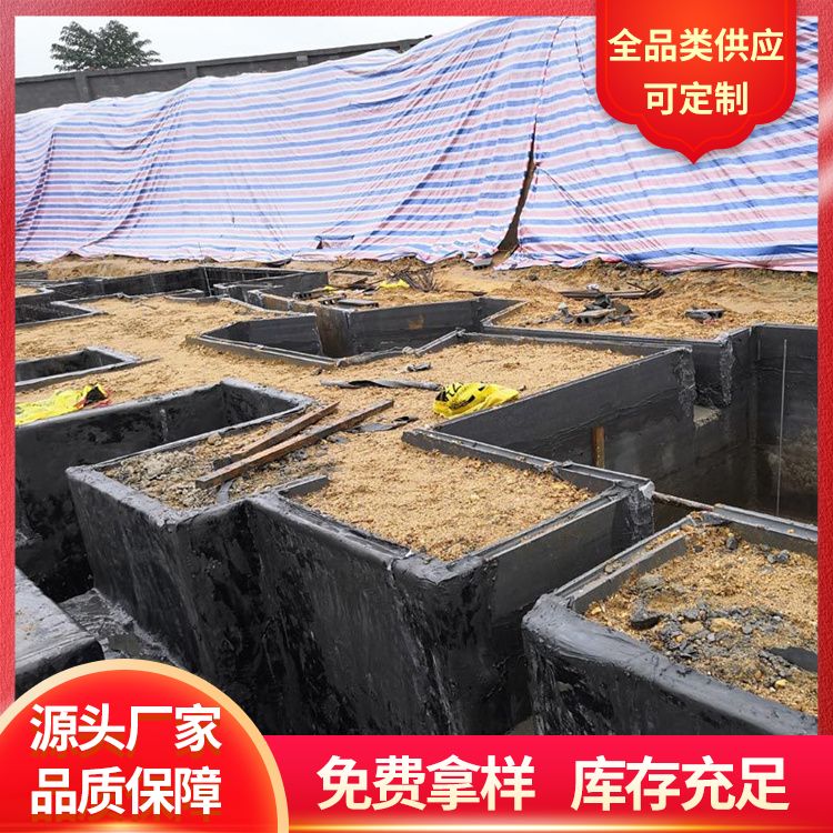 预制砖胎膜厂家 防水 板面平整度999158 抗老化 本地工厂