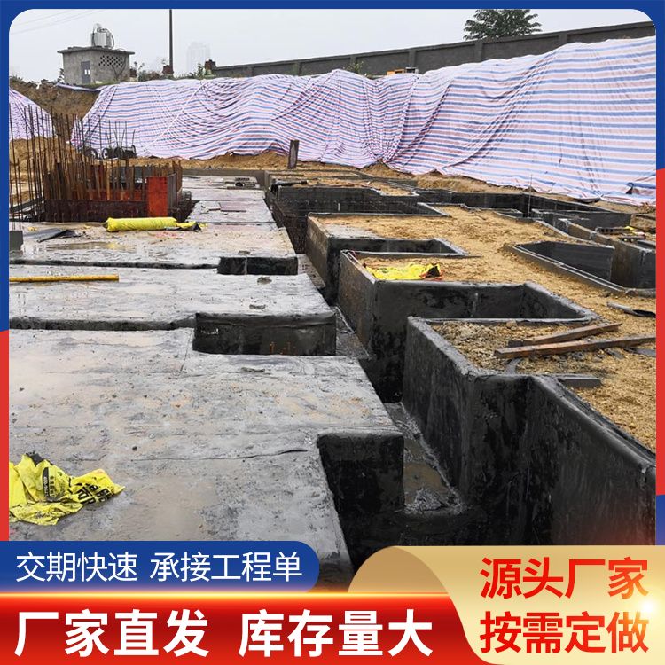  基坑砖胎膜生产厂家 产品等级一级 安装方便 支持定制