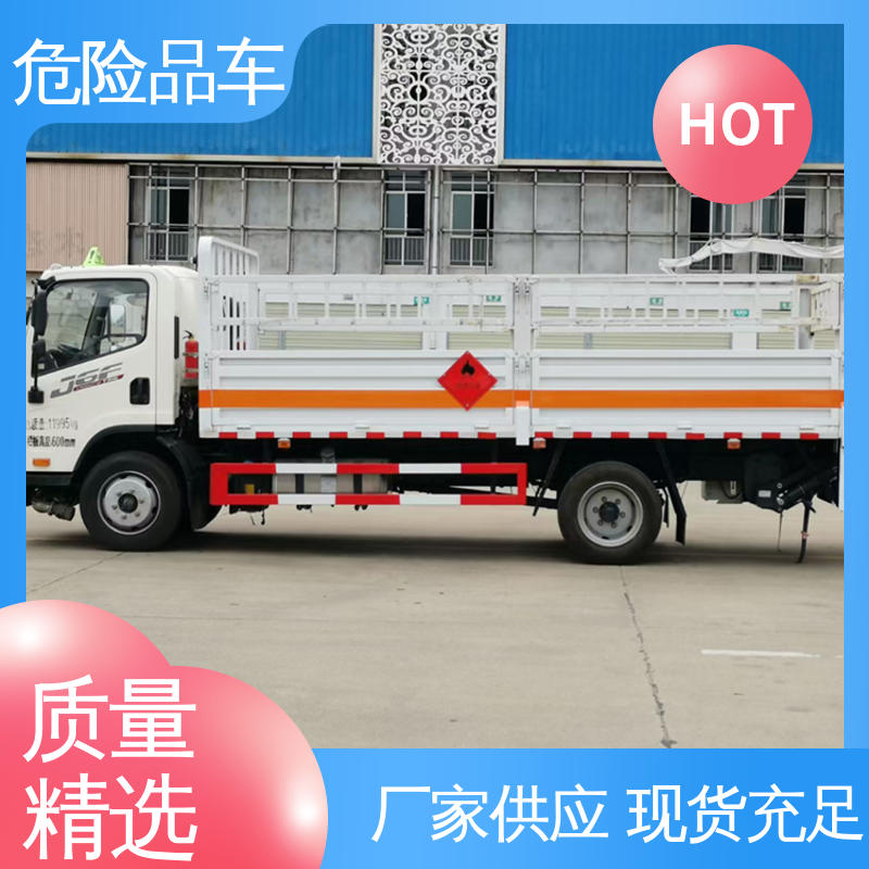 东风天锦 8类 危险品厢式车 配备防火帽送车上门 煤矿防爆车