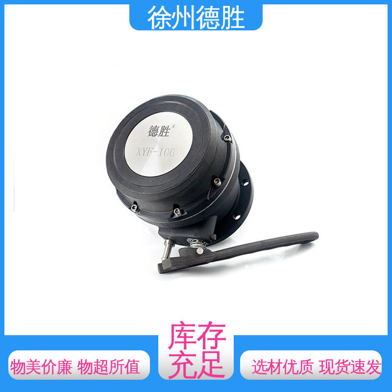 铝合金卸油阀 多年经验 材质优选 油罐车 平底结构 德胜
