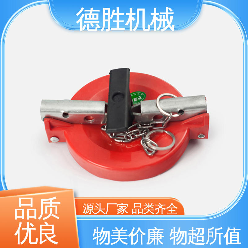材质优选 发货迅速 密封防水 铝合金 塑料防尘盖 德胜