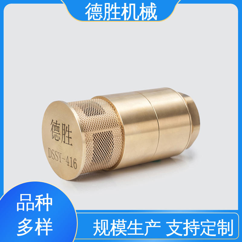 防止管路液体回流 阀体加厚 支持定制 现货速发 双门底阀 德胜