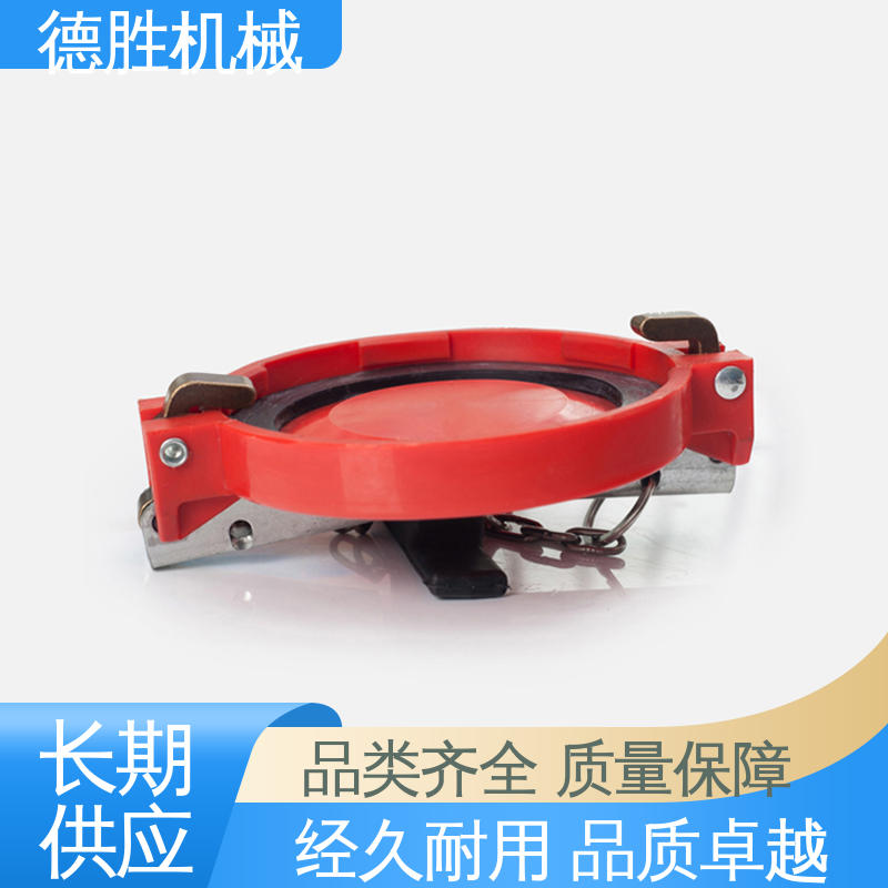 德胜 防尘盖 安装简便 支持定制 现货速发 液罐车