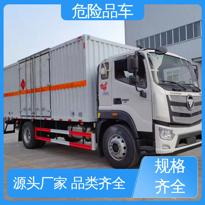 矿用防爆车 全国配送安心上户 二氧化碳厢式车 小型 奥铃