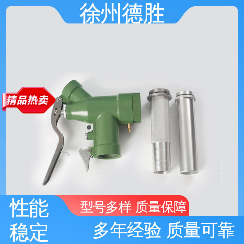 计量自封 发货迅速 长期供应 加油枪 操作简单便捷 德胜