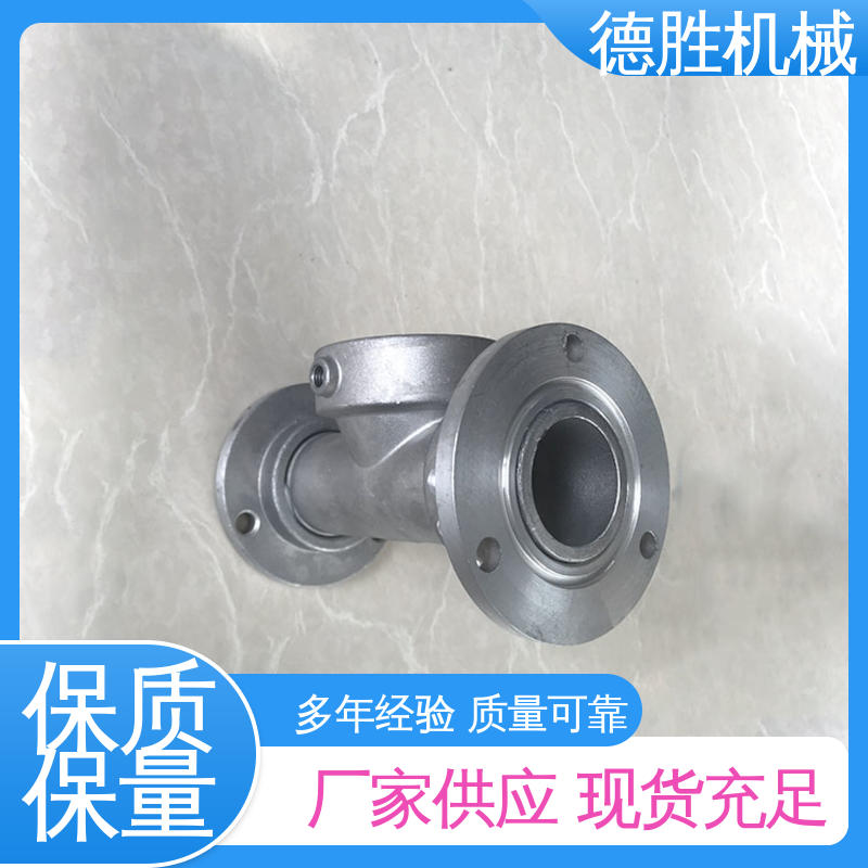 德胜 旋转可调节 洒水车 发货迅速 长期供应 万能活动喷咀