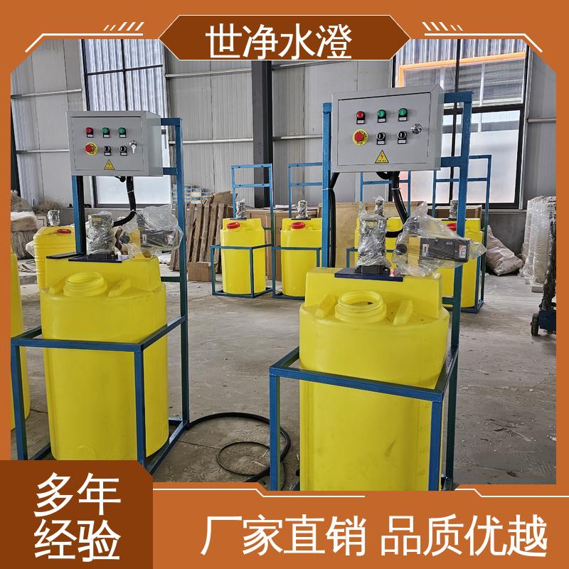 外表美观 运行原理 加药设备 材质优良 世净澄环保