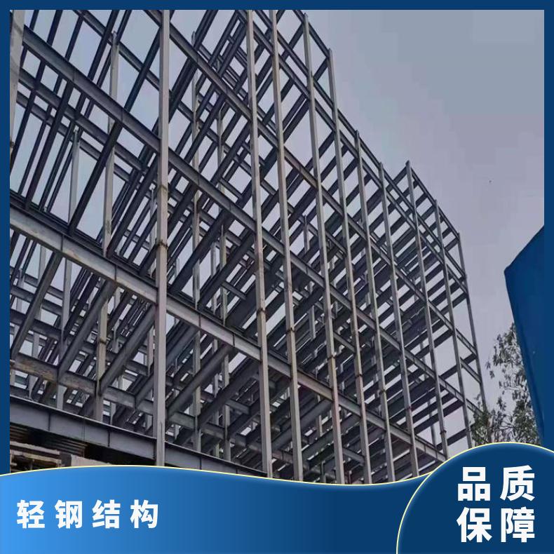 鲁新出售翻新旧钢结构厂房 二手钢构承接各种工程安装