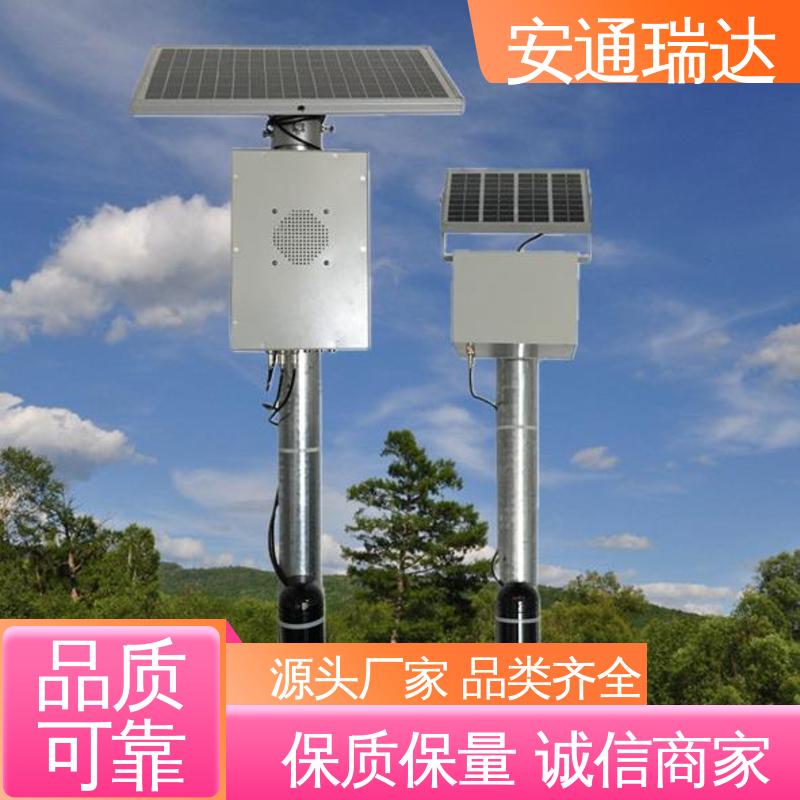 安通瑞达科技 围墙防盗 现货库存充足 三光束太阳能红外对射 远程控制