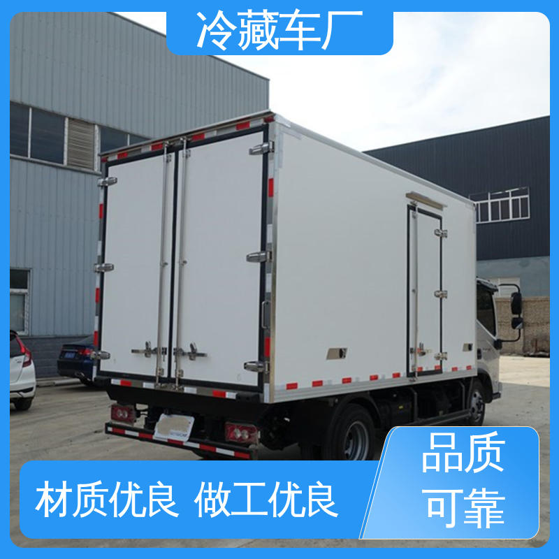 福田奥铃4.2米 国六冷藏车 蔬菜水果肉类运输车 大量现车即买即提