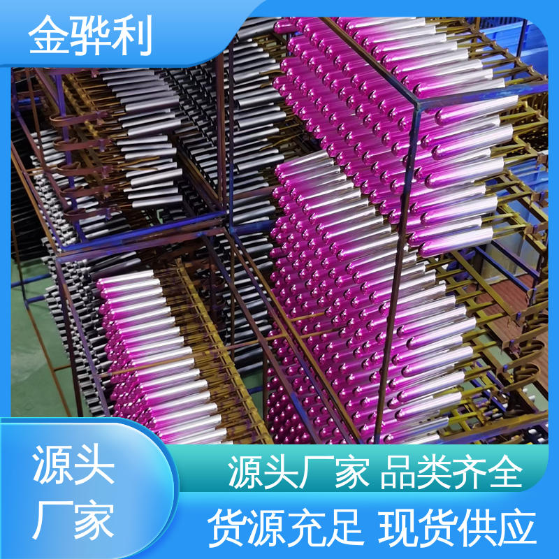 流水线工作台 输送带传送用材 6061 国标 铝方棒 金骅利
