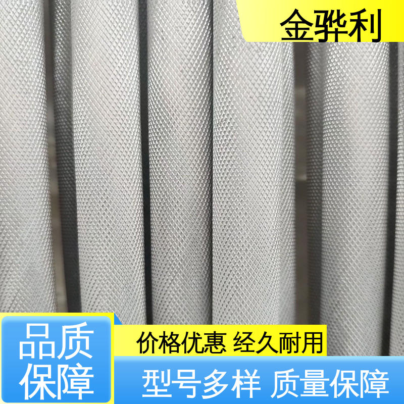 金骅利 新能源汽车配件 外壳零部件 1050 铝排型材