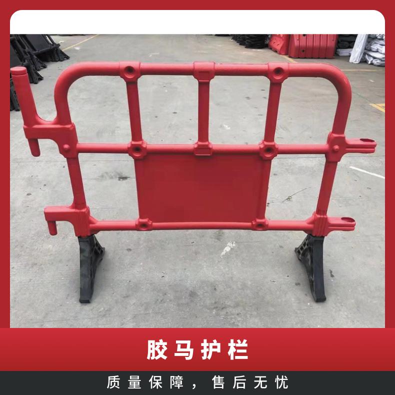广州胶马护栏 尺寸多 越秀塑料护栏支持加工定制 黑色 镀锌管 塑料 井口