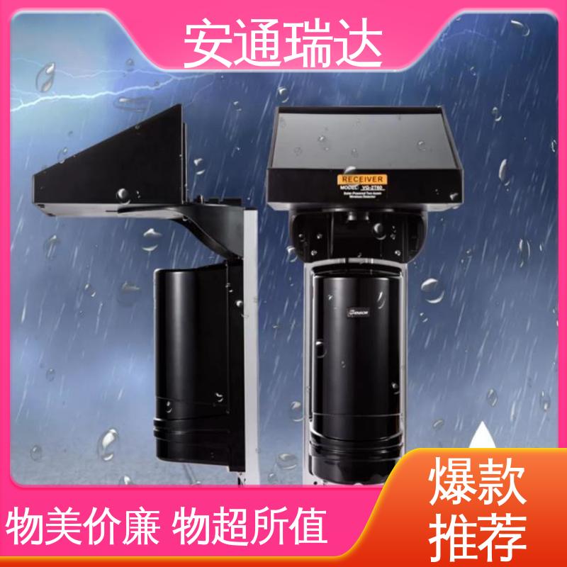 周界防护 太阳能红外对射探测器 多年技术经验 远程控制 安通瑞达科技