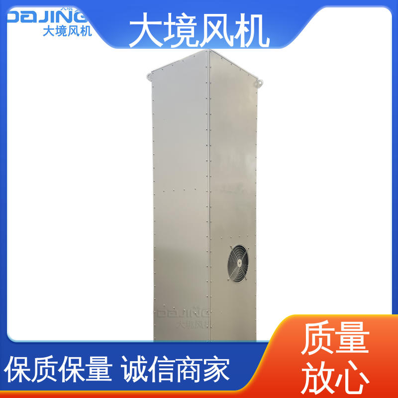 工程车大风量吹水快干 简单易安装 强劲风力 加热洗车烘干风机 大境