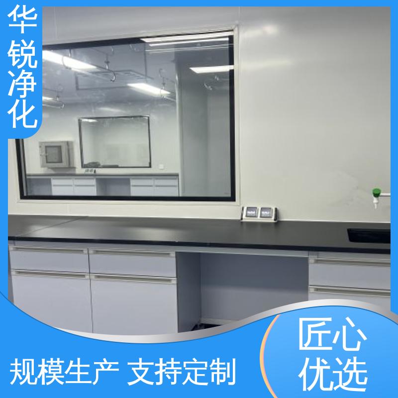 图6