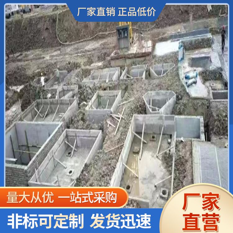  桩承台预制板厂家直供 厚度910121520 抗老化 本地工厂