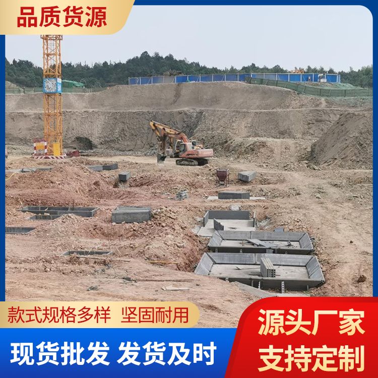  地下室承台预制板厂家 形状条状 降低损耗 厂家批发