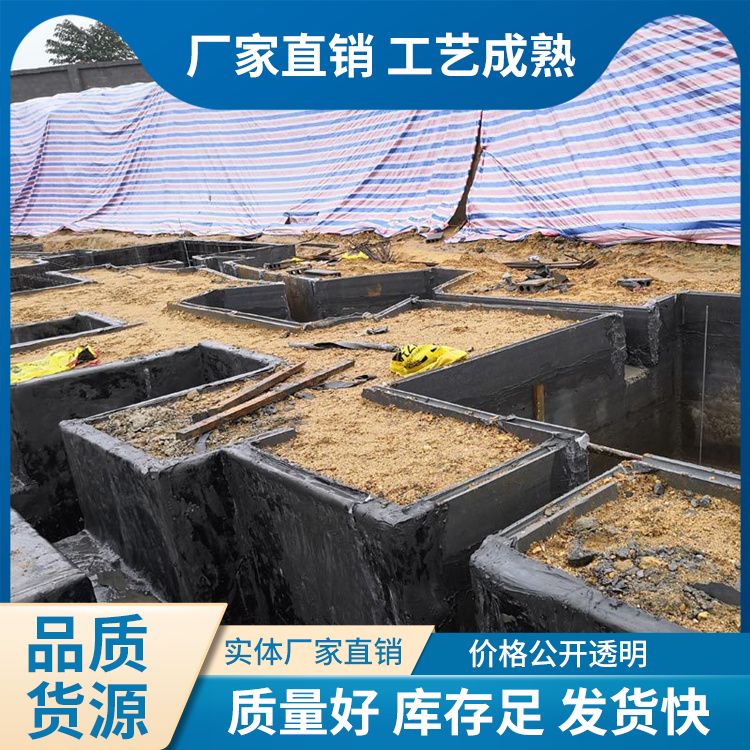  基础承台预制板厂家直供 外观灰色 经济实惠 规格齐全
