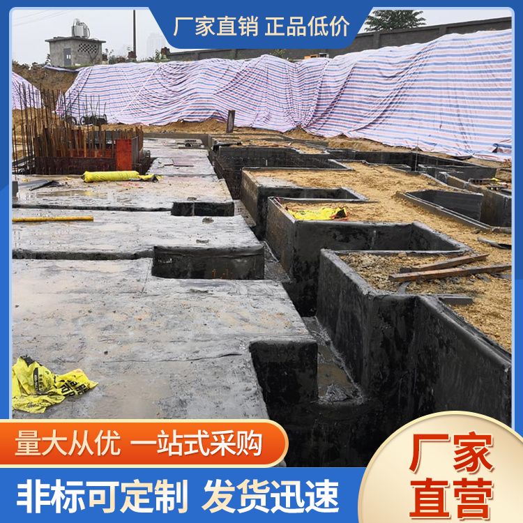  基础承台预制板厂家直供 面密度75 施工工期短 本地工厂
