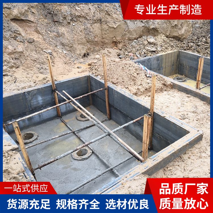  基础承台预制板厂家直供 重量85 整体性好 厂家批发