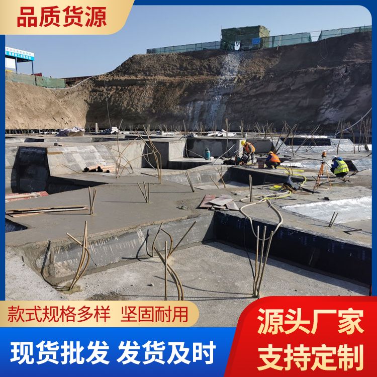  集水井承台预制板供应 预制尺寸 经济实惠 本地工厂