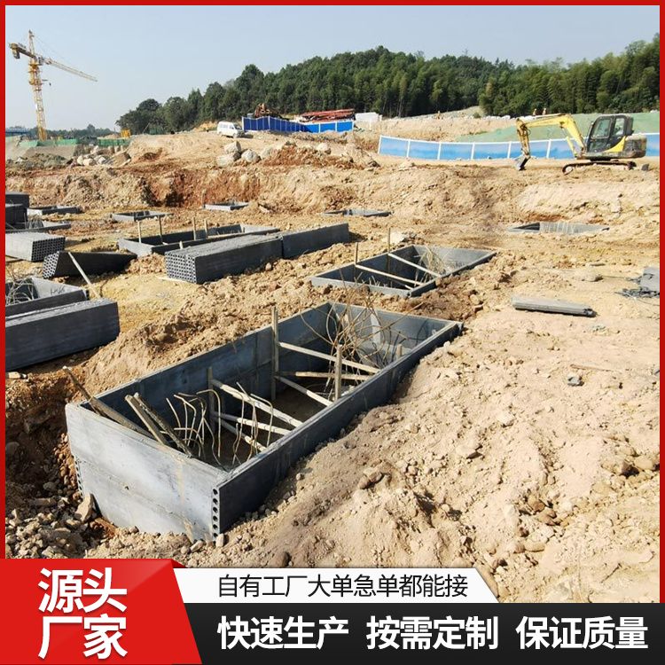  筑上建材地基基础预制板生产厂家 抗老化 厂家批发