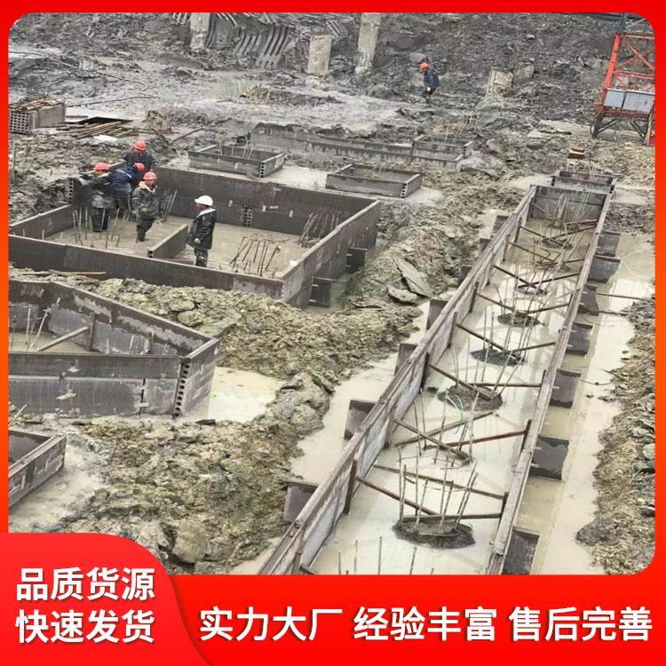  承台地基基础预制板供应 使用部位拼接 安装方便 规格齐全