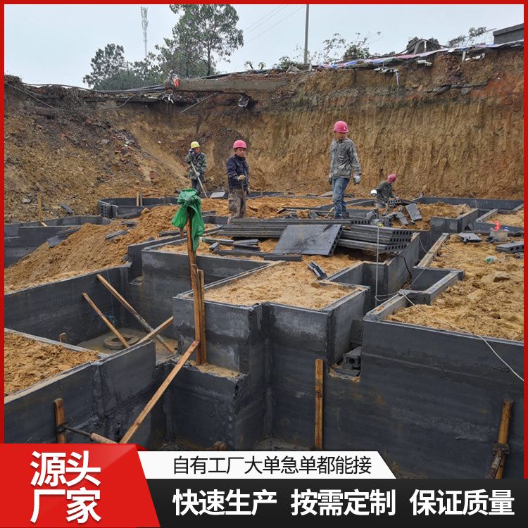  砖胎膜地基基础预制板厂家批发 安装方便 生产厂家