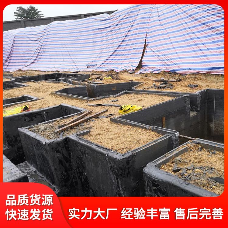  承台地基基础预制板供应 宽度5060 降低损耗 规格齐全