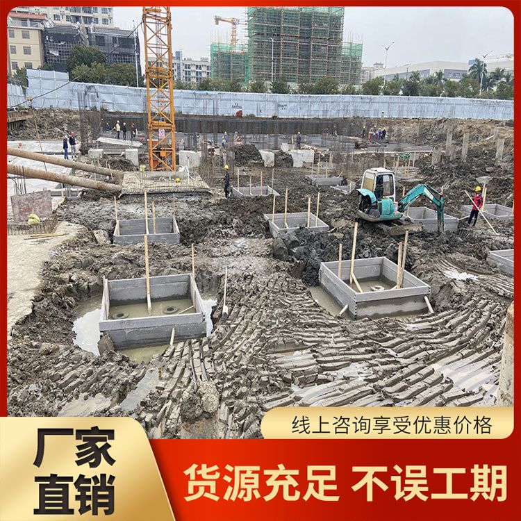  承台地基基础预制板厂家批发 施工速度快 规格齐全