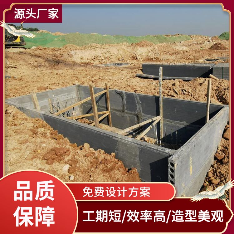  筑上砖胎膜地基基础预制板厂家直供 安装方便 厂家批发