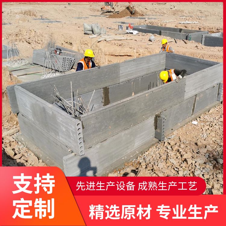  筑上建材水泥挡土板厂家批发 载重能力强 厂家批发