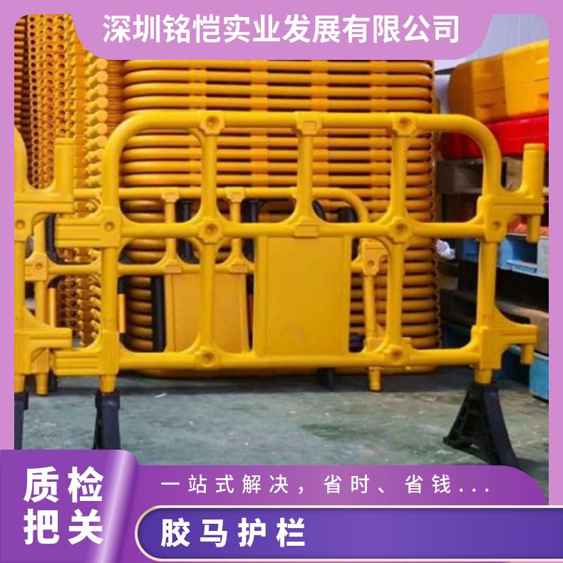 广州 海珠区 二手水马 新料围挡 施工屏蔽 1800*900mm 胶马护栏 三孔护栏