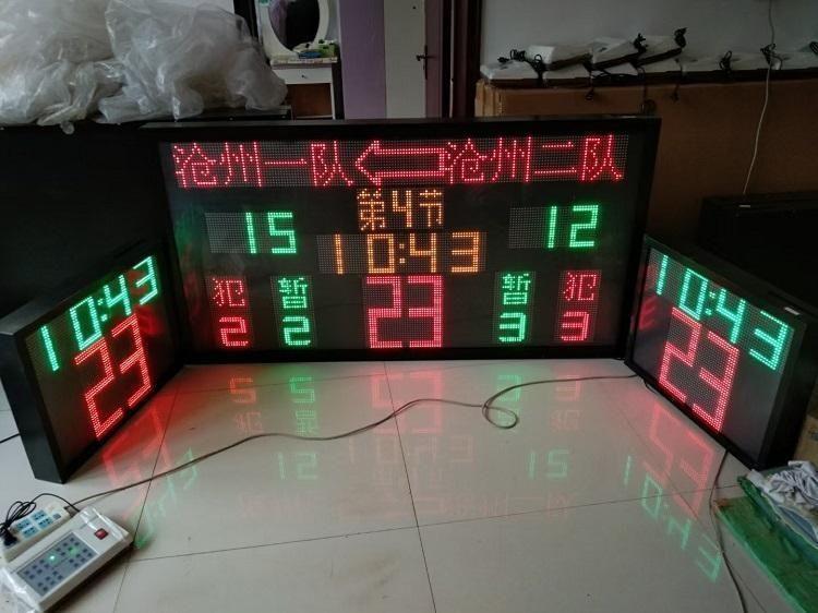 篮球24秒 多功能电子计时器 电子记分牌生产厂家现货