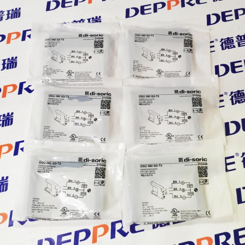 供应DI-SORIC矩形光电传感器OGU 080 P3K-TSSL 接近开关