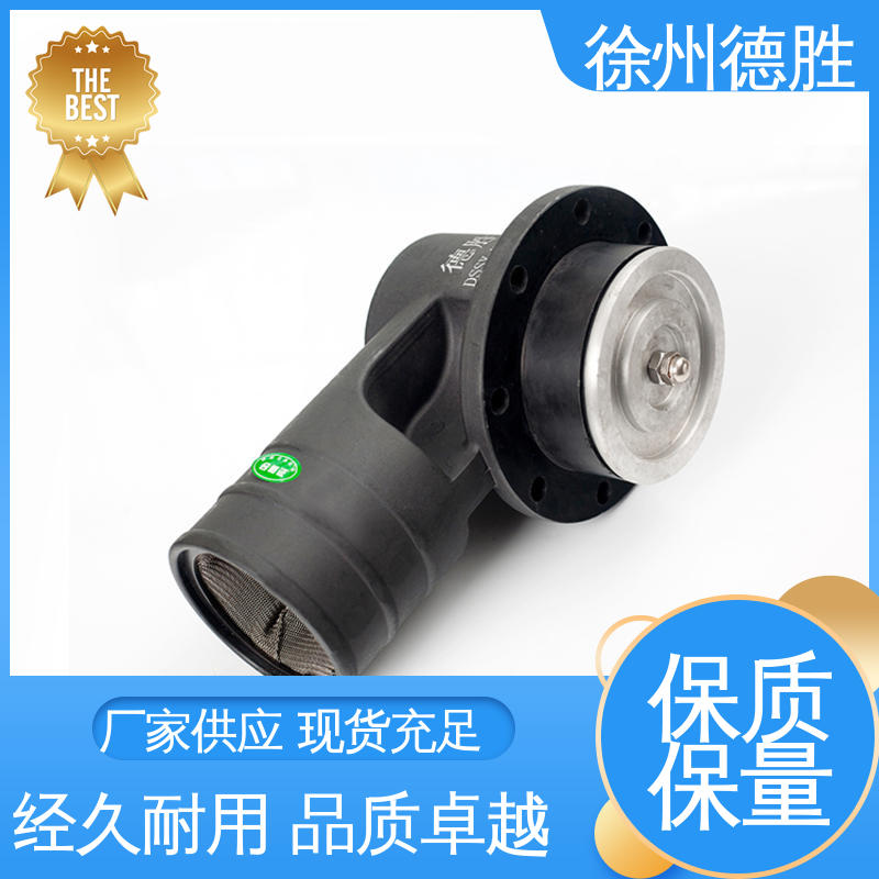 德胜 油气回收卸油阀 经久耐用 材质优选 发货迅速